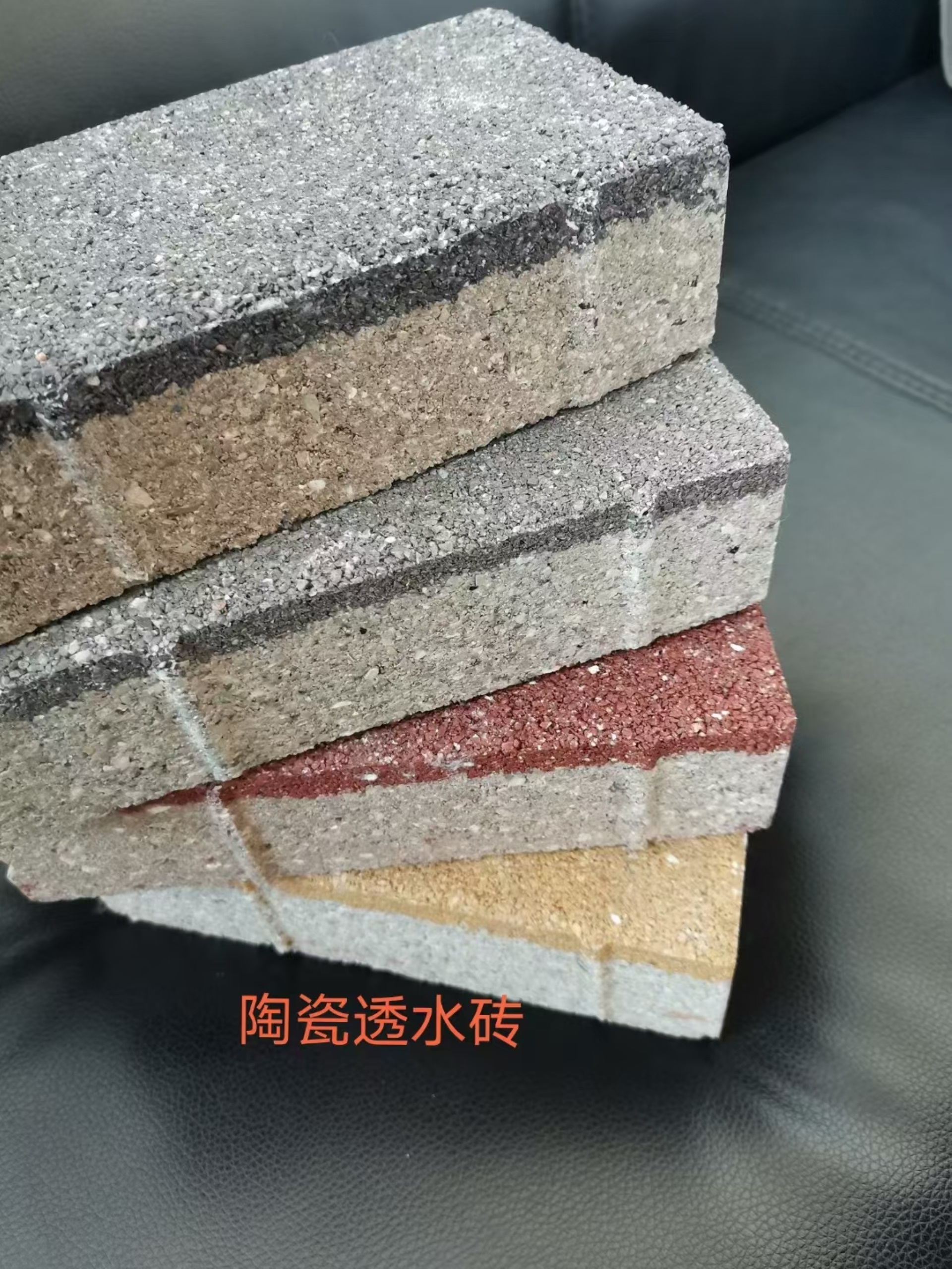 生態(tài)陶瓷仿花崗巖